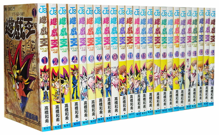 遊戯王 1～38全巻 ガイドブック 初版・帯付き多数 コミックスニュース