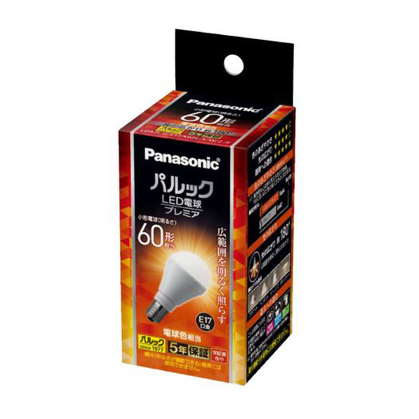 楽天市場】panasonic lda8l－g－e17／k60e／s／wの通販