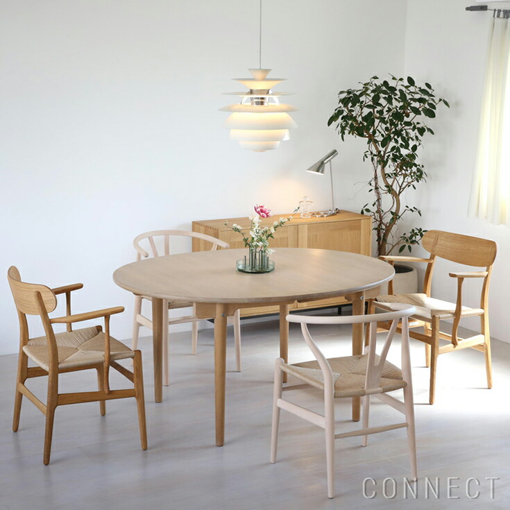 楽天市場】【DINING SET キャンペーン対象】CARL HANSEN & SON（カール