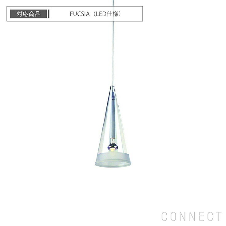 flos-spa-fucsled-02r.jpg