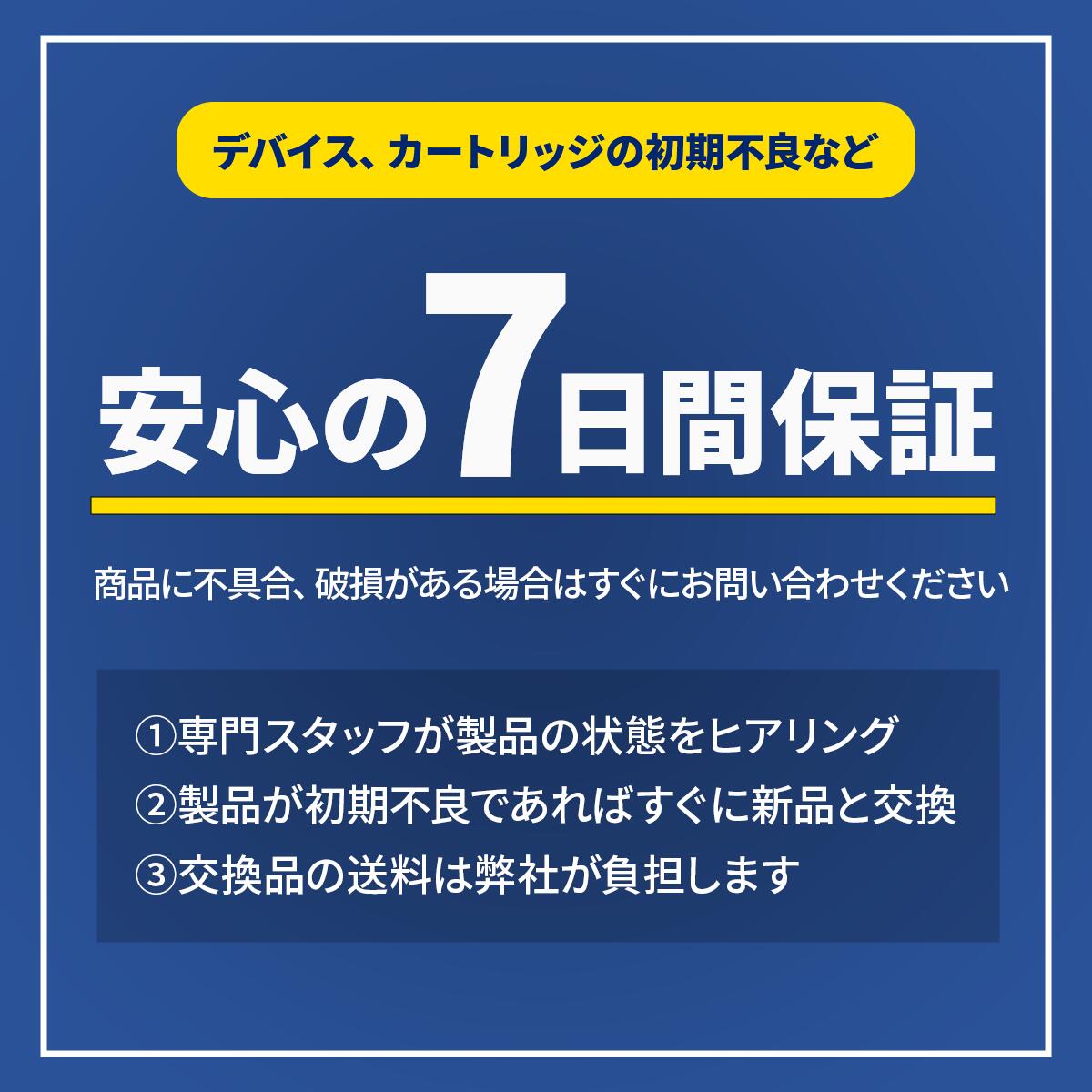 楽天市場】【超INDICA】高濃度 CBN CBG CBD リキッド 1.0ml 【上級者