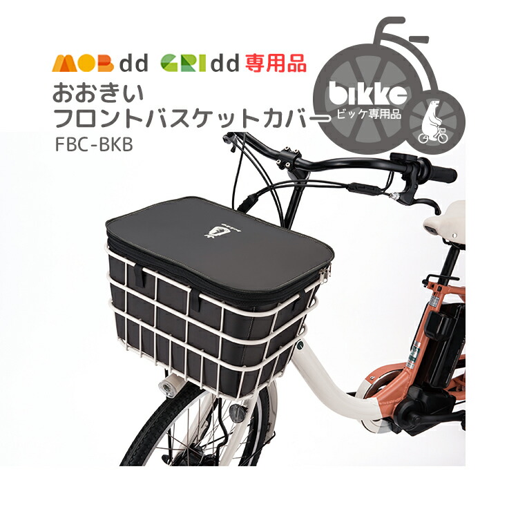 楽天市場】2/23はまとめ買いがお得！2BUY3%OFF！3BUY5%OFF！☆最新