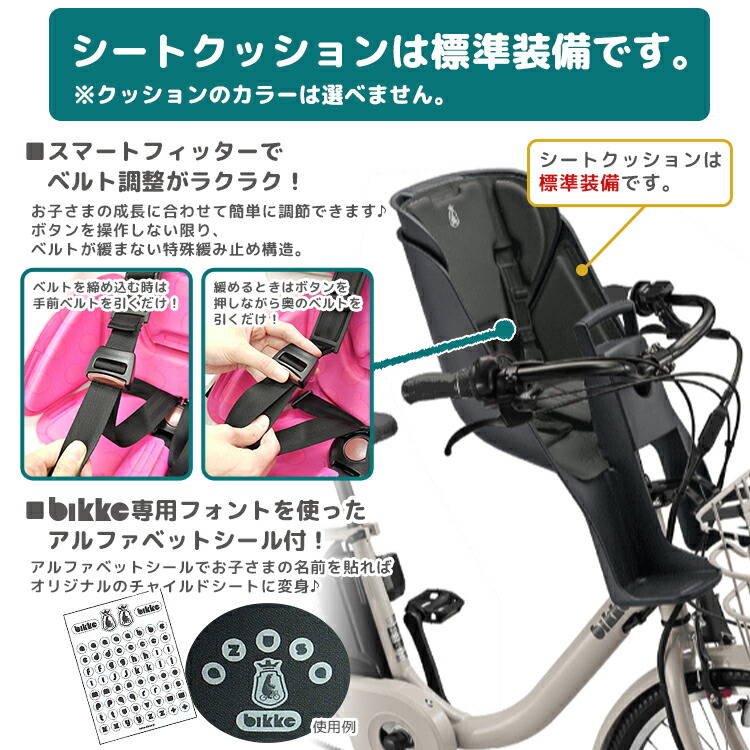 楽天市場】2/23はまとめ買いがお得！2BUY3%OFF！3BUY5%OFF