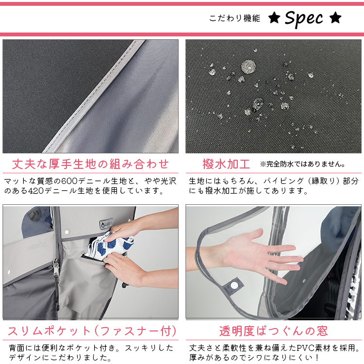 楽天市場】リニューアル最新版！LABOCLE ラボクル プレミアム