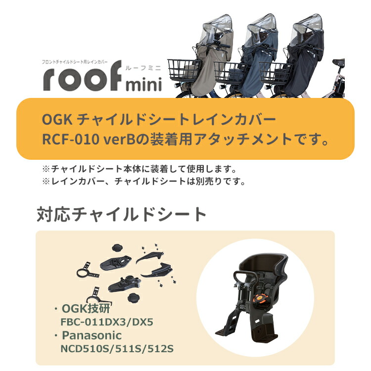 楽天市場】2/23はまとめ買いがお得！2BUY3%OFF！3BUY5%OFF！☆【部品