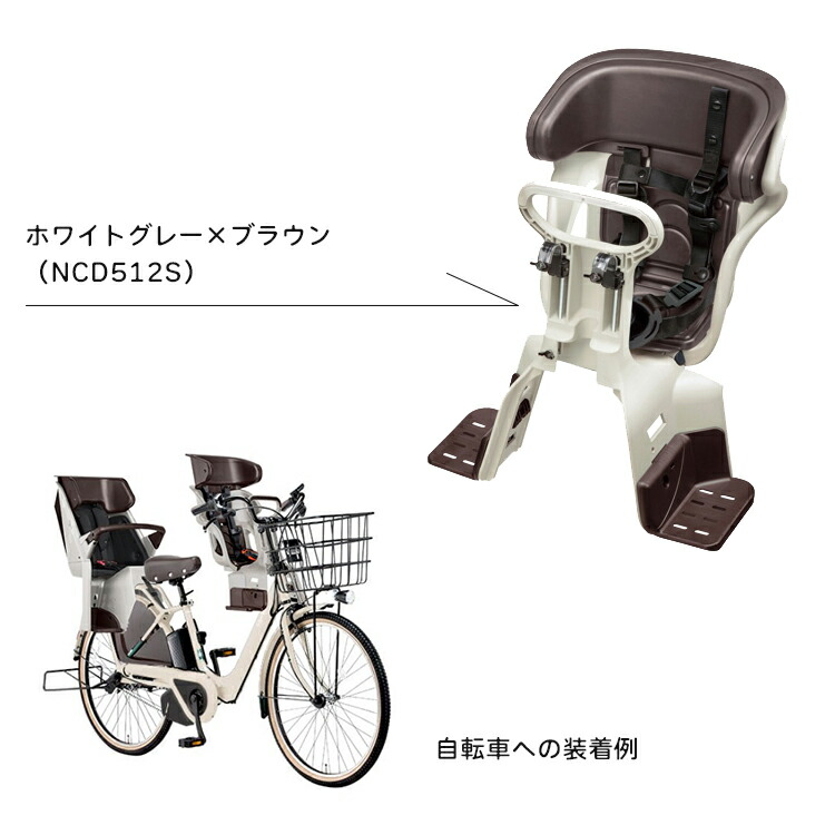 楽天市場】2/23はまとめ買いがお得！2BUY3%OFF！3BUY5%OFF！☆フロント