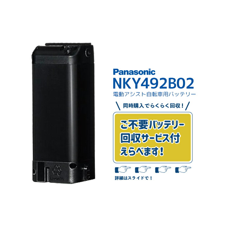 楽天市場】【2/20はバッテリー最大7倍！複数エントリー＆楽天カード