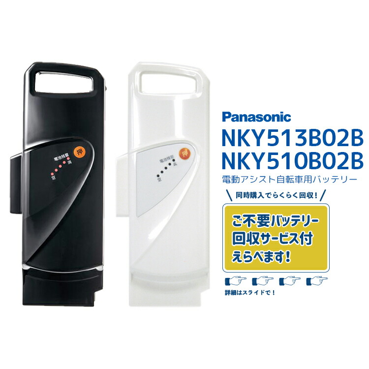 nky513_510b02_mainka.jpg