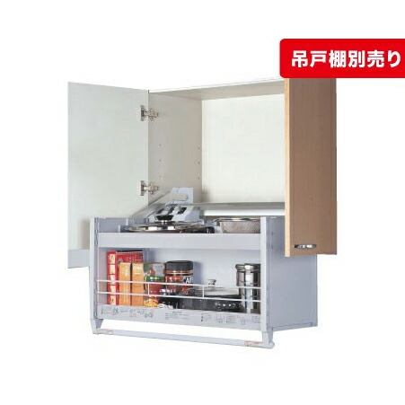 楽天市場】リクシル ダウン ウォール（インテリア・寝具・収納）の通販