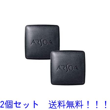 楽天市場】【送料無料！！】☆プレゼント付き☆【結果お得