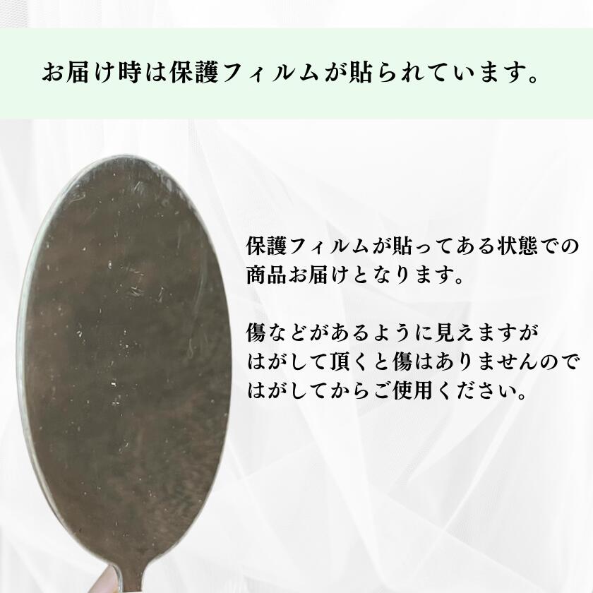 楽天市場】【無料ラッピング】【パリ限定、瞬間を輝かせるミラー