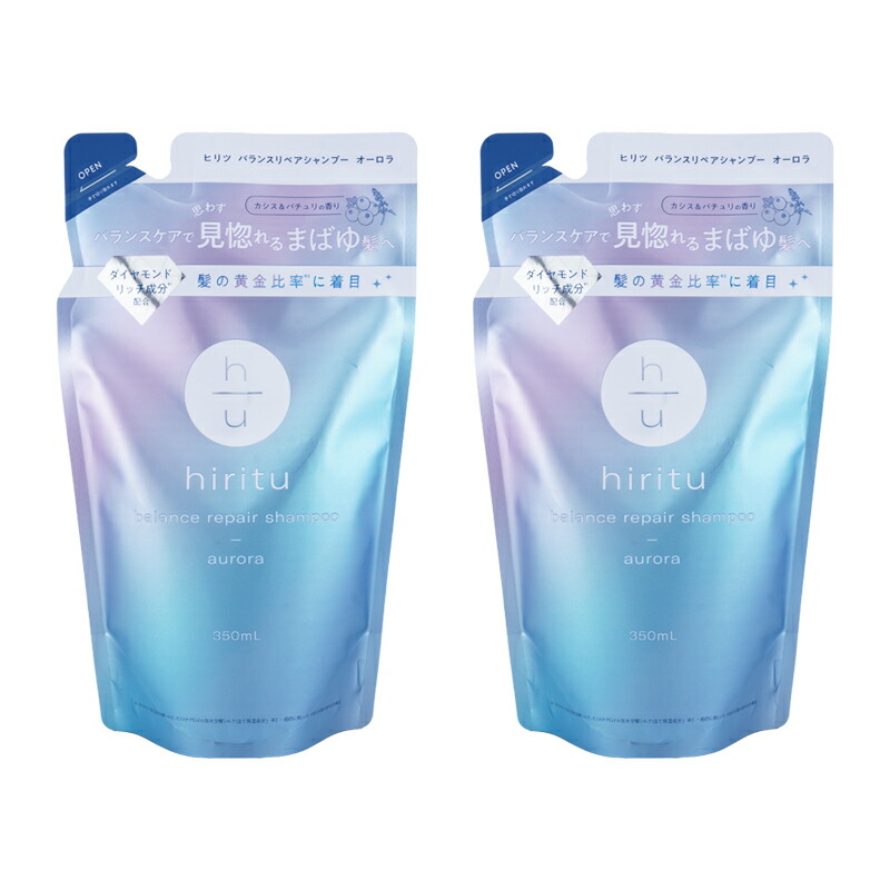 ヒリツ シャンプーオーロラ」の人気商品一覧 | 安い商品を通販サイト