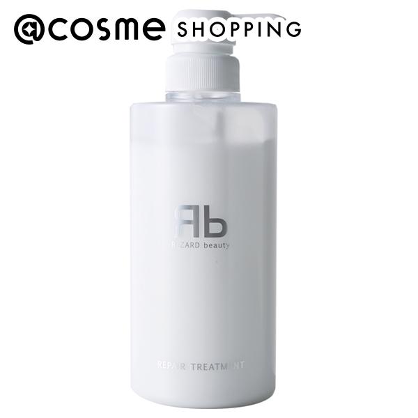楽天市場】REBORNA REBORNA SERUM 30ml 美容液 【送料無料】 アット