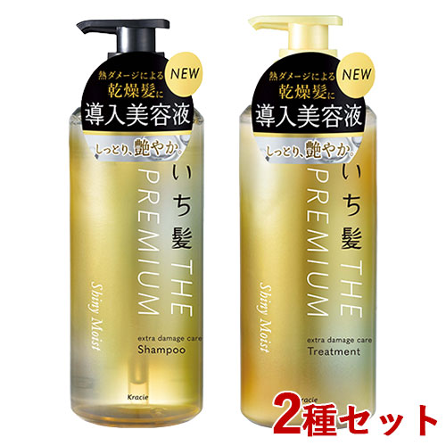 楽天市場】いち髪 プレミアム THE PREMIUM エクストラダメージケア