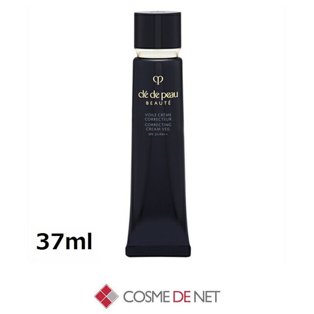 楽天市場】リンク ケラチンシャンプー 1000ml link 39ショップ
