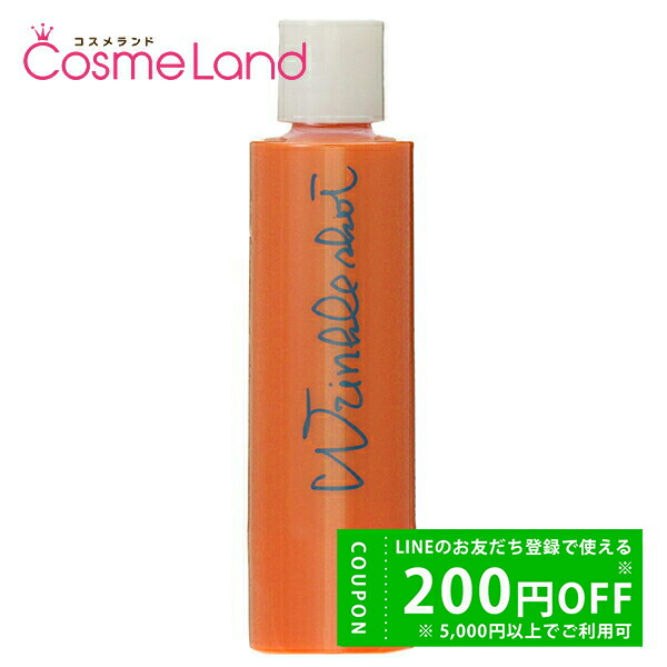 楽天市場】＼最大1450円OFF／1000円クーポン配布中【新品・正規品