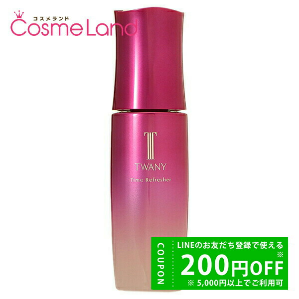楽天市場】カネボウ トワニー タイムリフレッシャー VI 60mL 冬ギフト