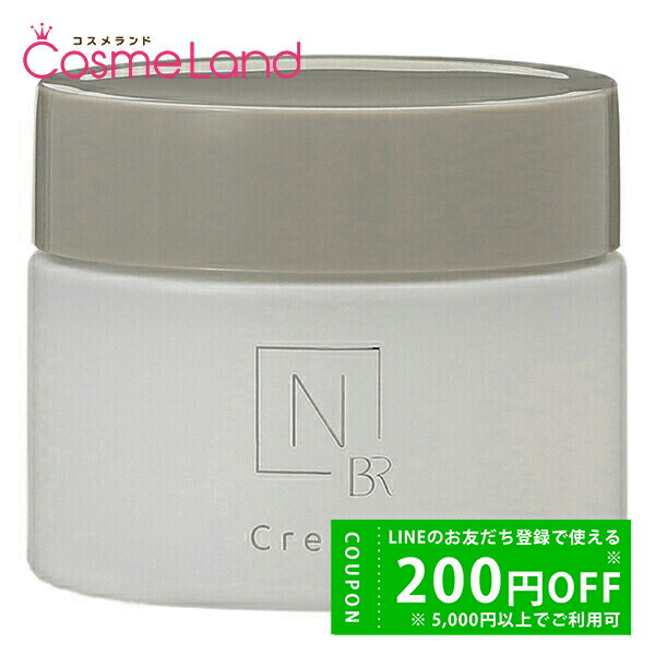 楽天市場】n organic エンリッチリフト クリームの通販