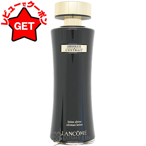 楽天市場】lancome アプソリュ レクストレ コンセントレートの通販