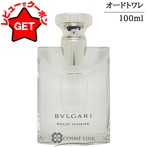 楽天市場】ブルガリ プールファム 50mlの通販