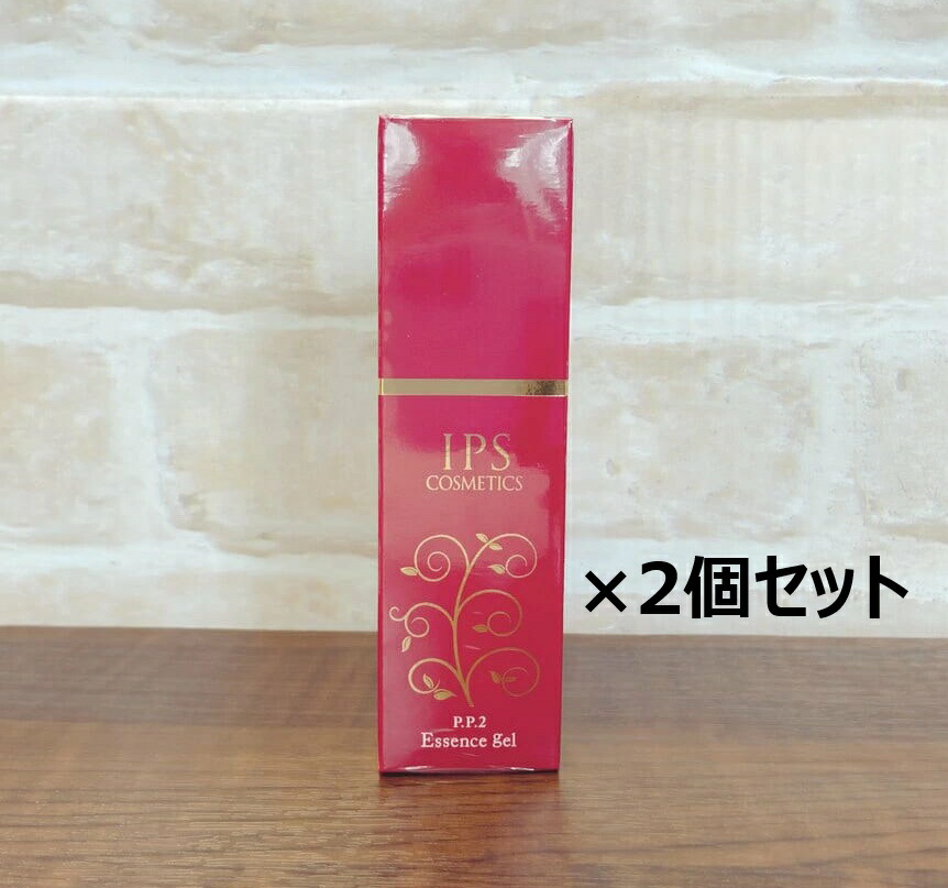 楽天市場】ips美容液の通販