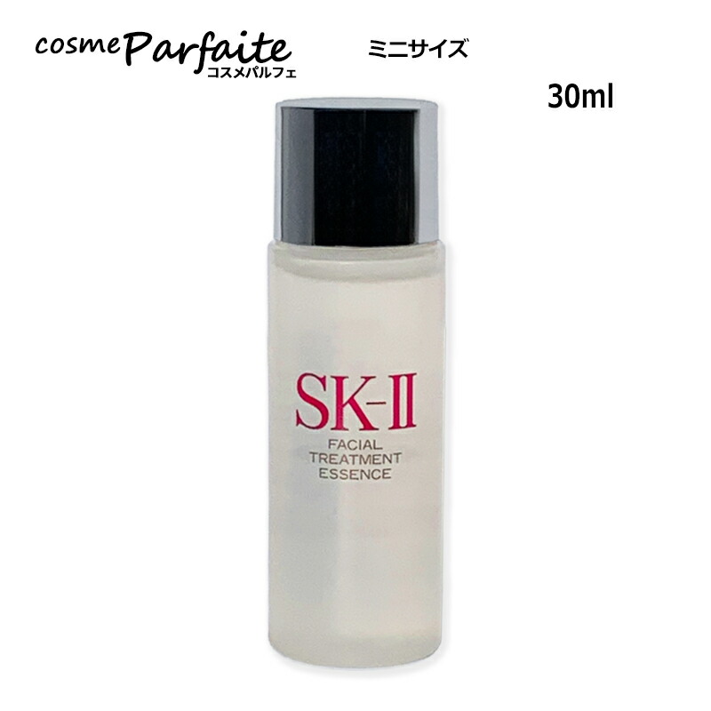 楽天市場】【選べるサイズ】SK-II SK2 エスケーツー フェイシャル