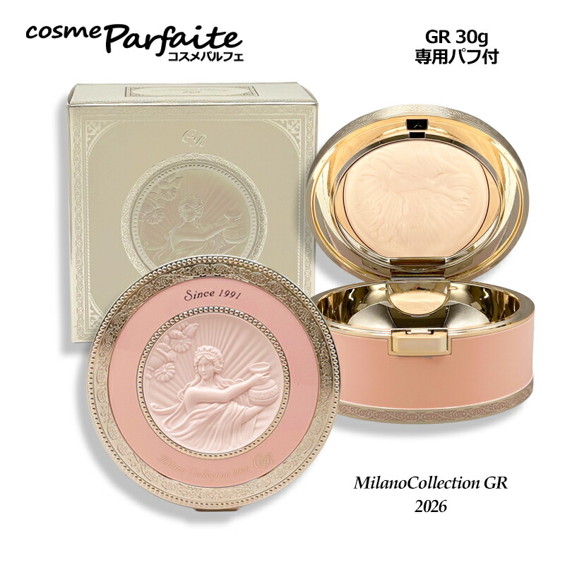 カネボウ ミラノコレクションGR 2026」の人気商品一覧 | 安い商品を