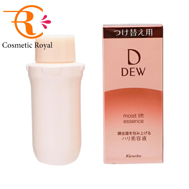 楽天市場】カネボウdewモイストリフトエッセンスの通販