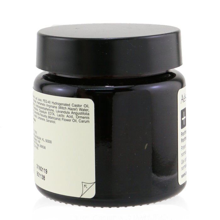 楽天市場】イソップ B . C フェーシャルバランシングジェル 60ml Aesop