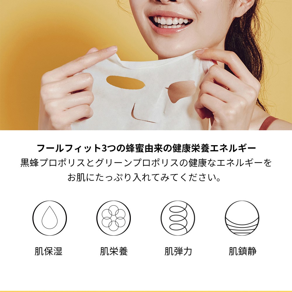 楽天市場】《17,300円相当の構成》 [COSRX 公式] 【楽天限定】「2025年