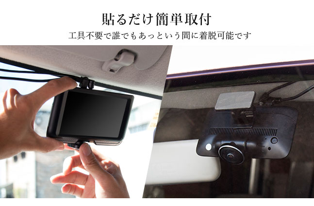 楽天市場】☆宅配便送料無料☆【ドライブレコーダー ドラレコ 360° 360