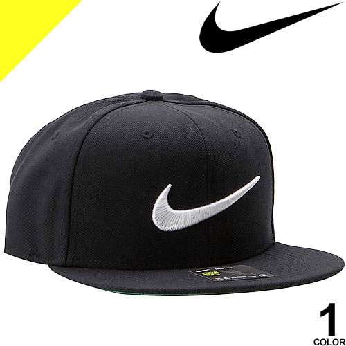 楽天市場】ナイキ 帽子 キャップ メンズ レディース ゴルフ おしゃれ