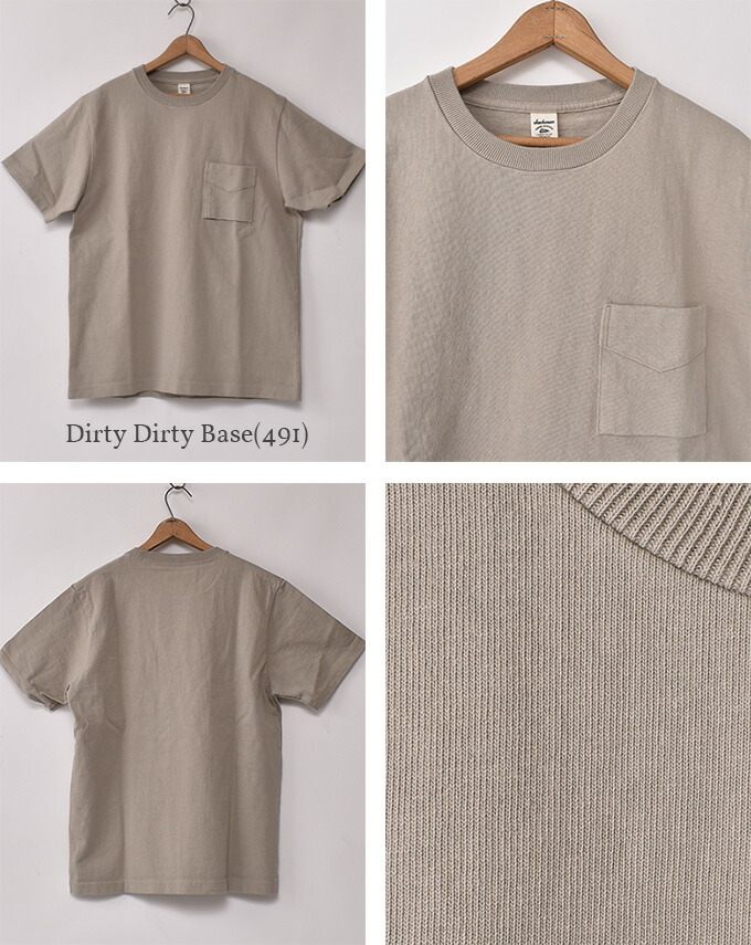 楽天市場】Jackman / Dotsume Pocket T-Shirt (JM5445) ジャックマン