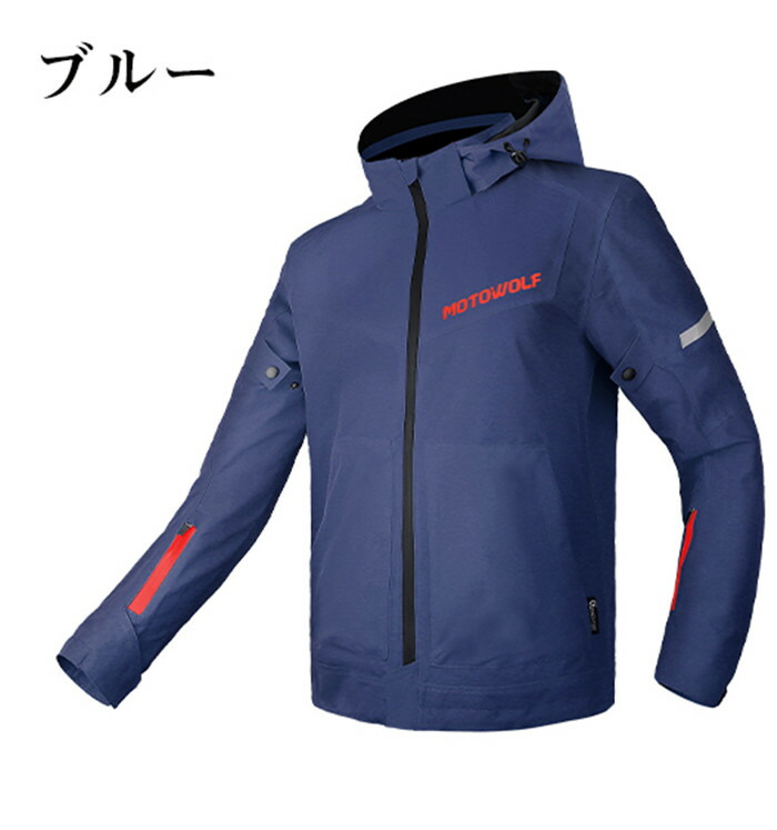 KISS RACING バイカー用ジャケット ブラック/パープル KISS RACING