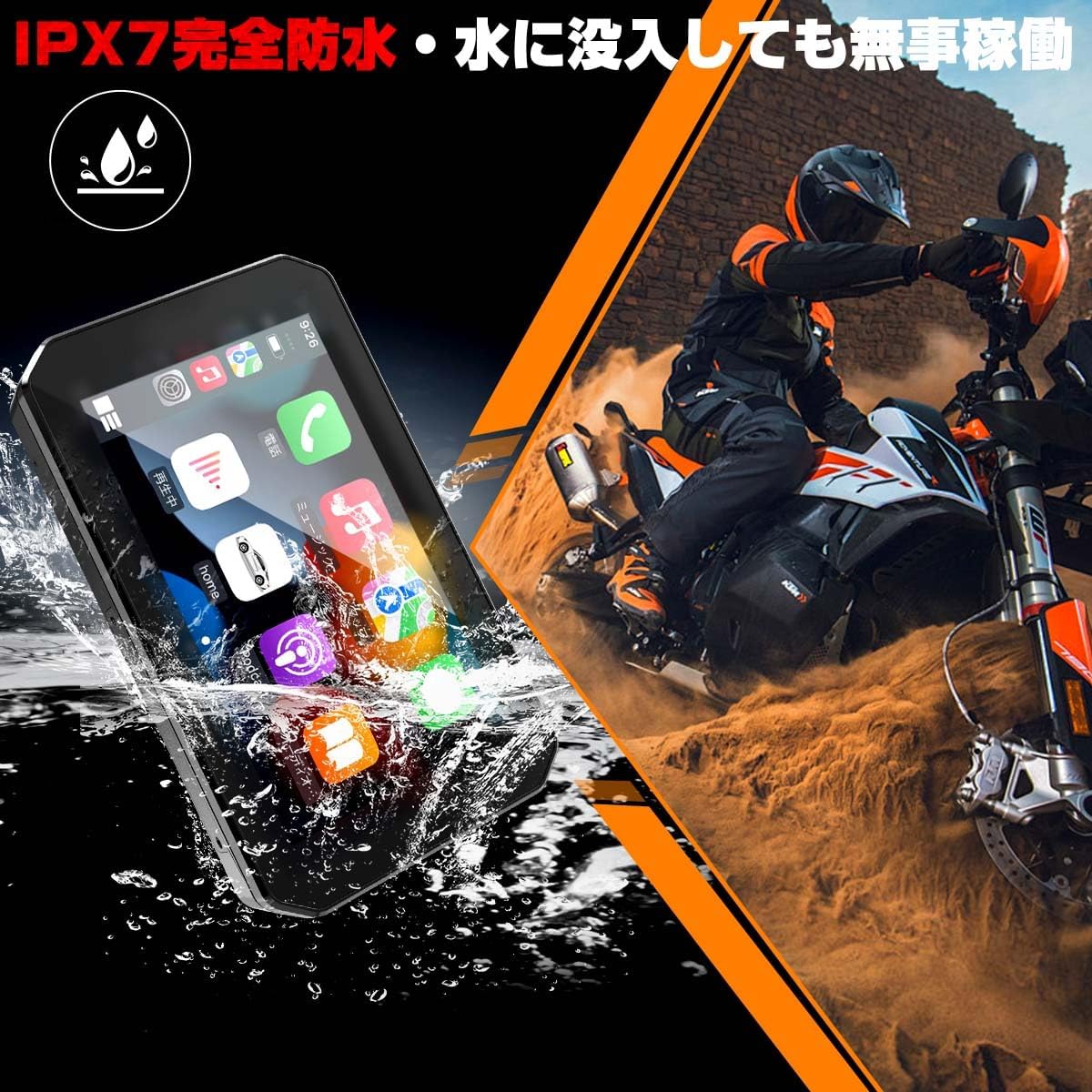 楽天市場】【2024新商品・即日出荷】 バイクドライブレコーダー バイク