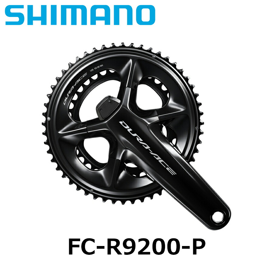 まめしば DURA-ACE SHIMANO FC-7600170㎜クランク まめしば DURA-ACE