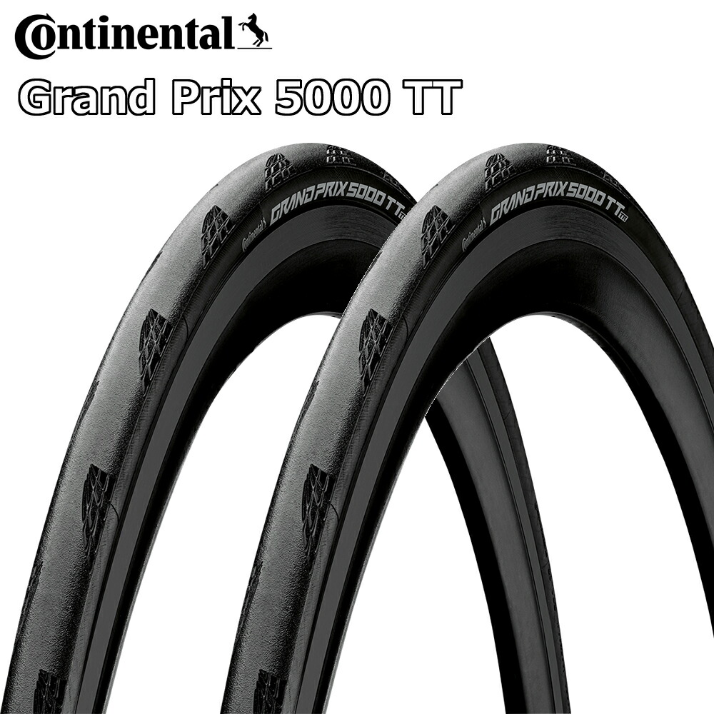 コンチネンタル Continental Grand Prix 5000 TT TR チューブレス