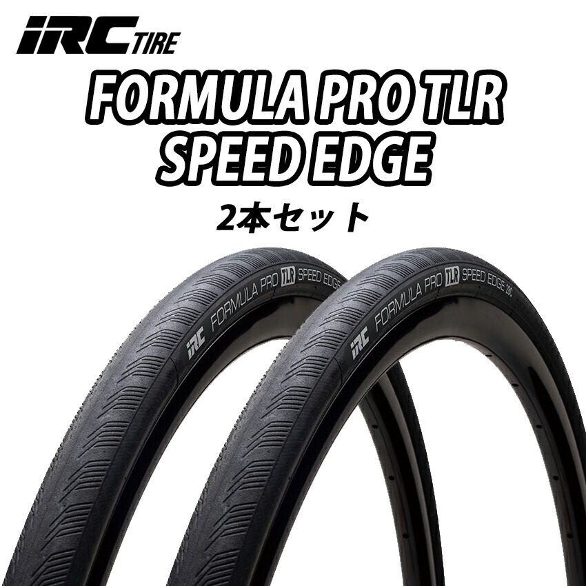 パーツ Formula Pro Speed Edge 700x25C IRC FORMULA PRO TLR SPEED