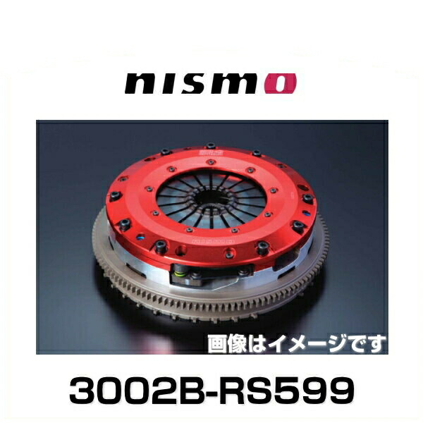 車用クラッチ ミッション デフ ニスモ カッパーミックス」の人気商品