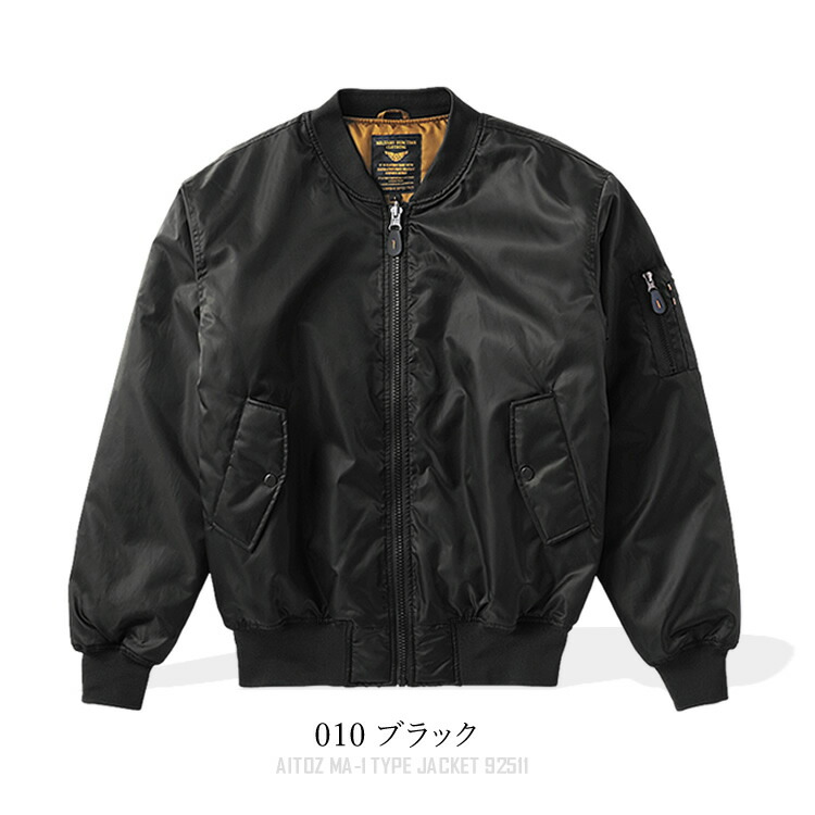 GARKIN BUDSPOOL MA-1ジャケット XL ブラック GAKKIN × BUDSPOOL TEE