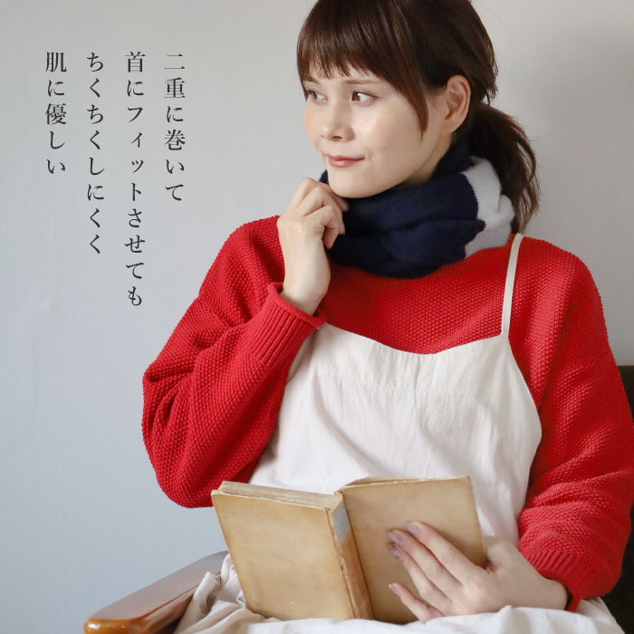 楽天市場】【3色】AND WOOL(アンドウール) カシミヤ 100％ スヌード