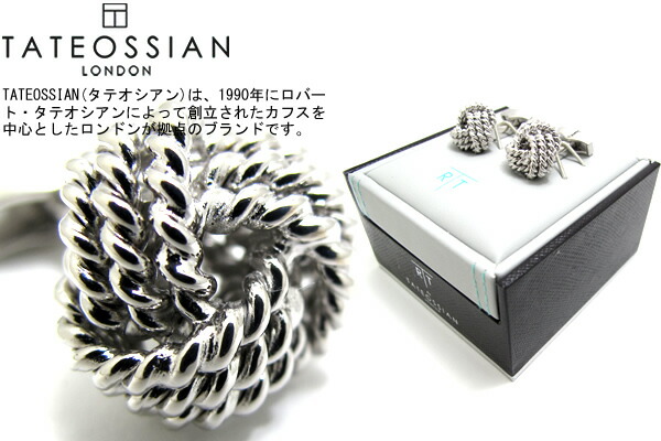 楽天市場】カフス ブランド TATEOSSIAN タテオシアン KNOT ROUND