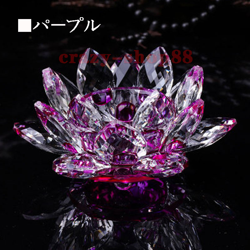 楽天市場】【全品P10倍☆1/9-1/16】蓮の花 置物 虹色 クリスタルガラス