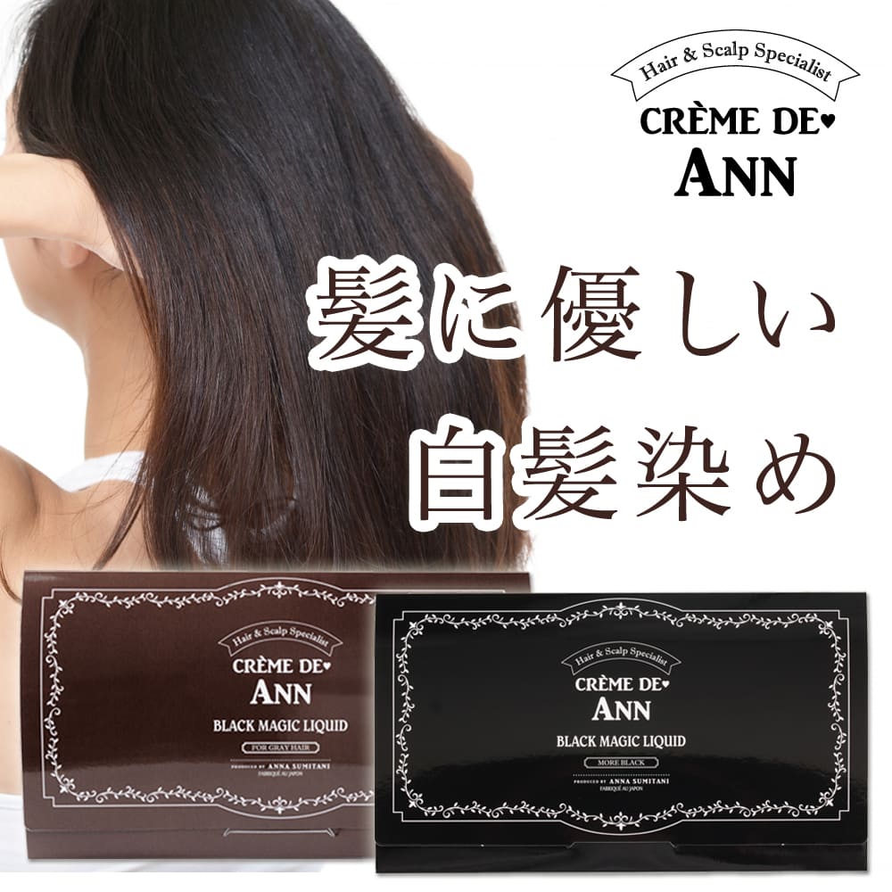 楽天市場】【☆ﾎﾟｲﾝﾄ10倍☆19日20時〜24日09:59ﾏﾃﾞ】【公式