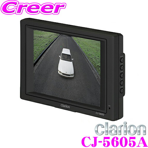 cj-5605a.jpg
