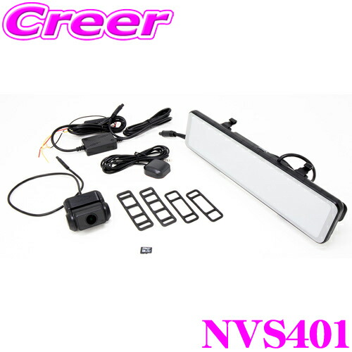 楽天市場】ベロフ NVS401 ナイトビジョン ドライブレコーダー デジタル