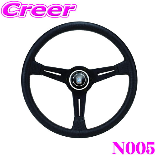 楽天市場】【最大2000円OFF 日別クーポン！ 2/19 20時～】NARDI