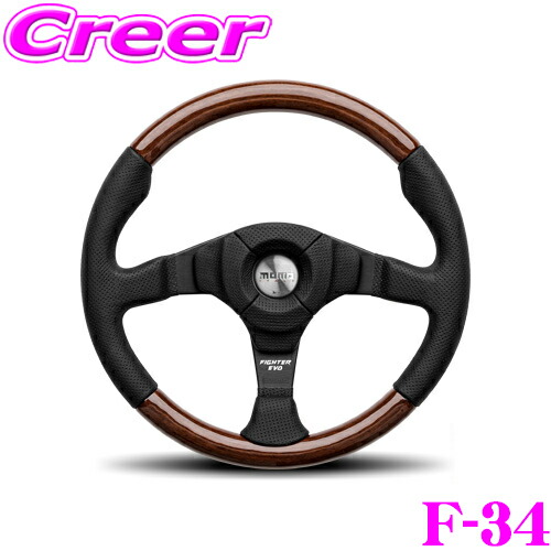 楽天市場】momo fighterの通販