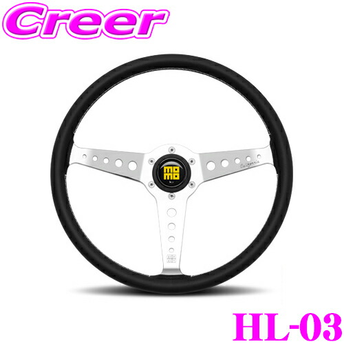 車用ステアリング momo ステアリング 36」の人気商品一覧 | 安い商品を