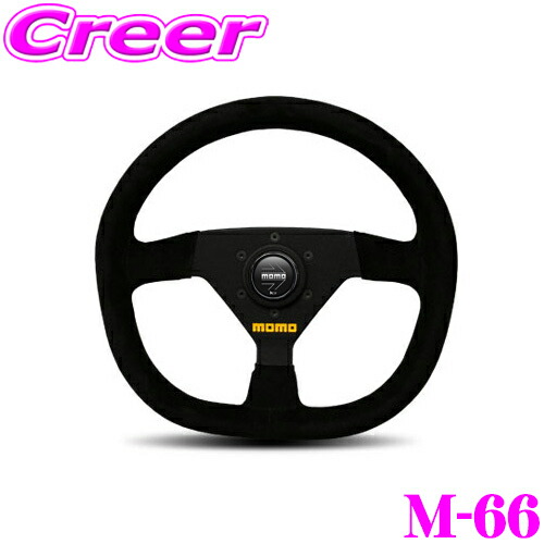 楽天市場】【最大2000円OFF 日別クーポン！ 2/19 20時～】MOMO モモ